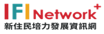 新住民培力發展資訊網